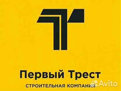 Сварщик