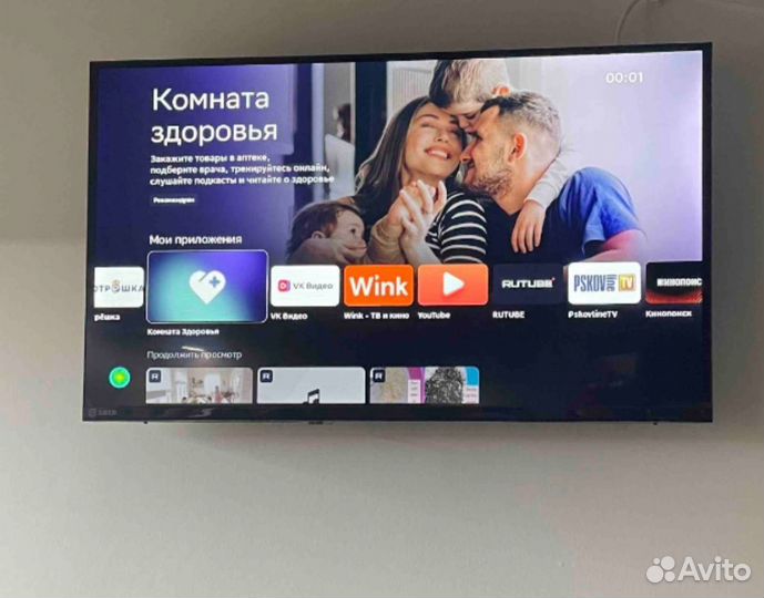 Телевизор smart tv 32 Sber