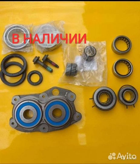 Ремкомплект 6ст МКПП octavia, jetta, golf, yeti