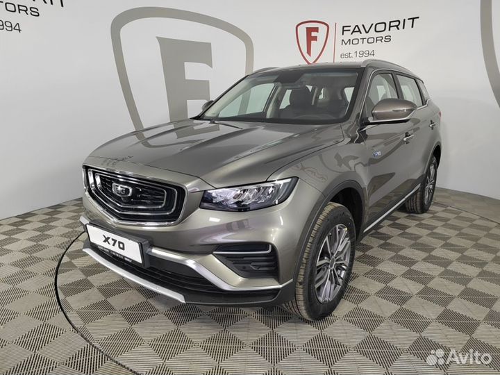 Belgee X70 1.5 AMT, 2024