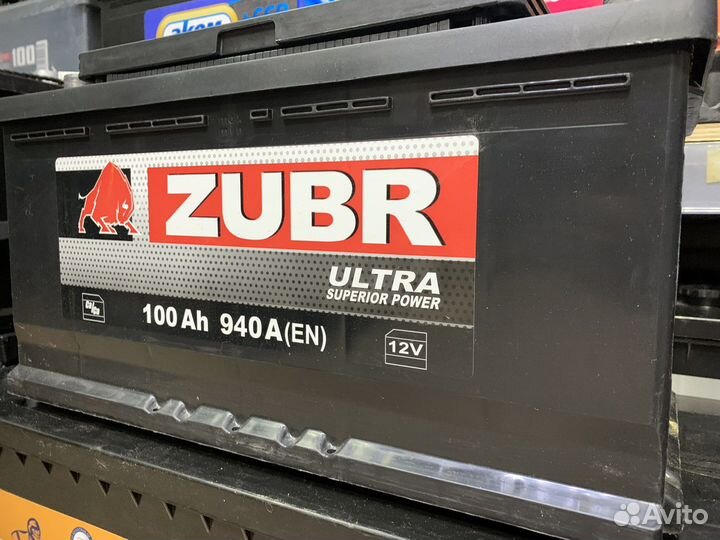 Аккумуляторный магазин аккумуляторы