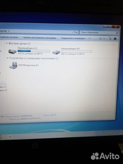 Продам ноутбук в хорошем состоянии рабочий