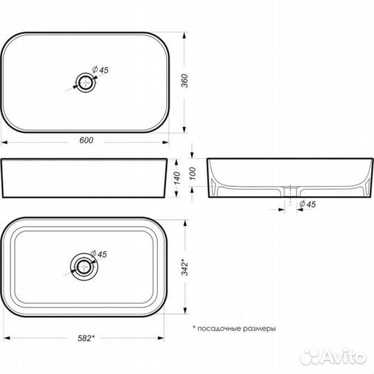 Умывальник накладной 60см белый infinity slim WB