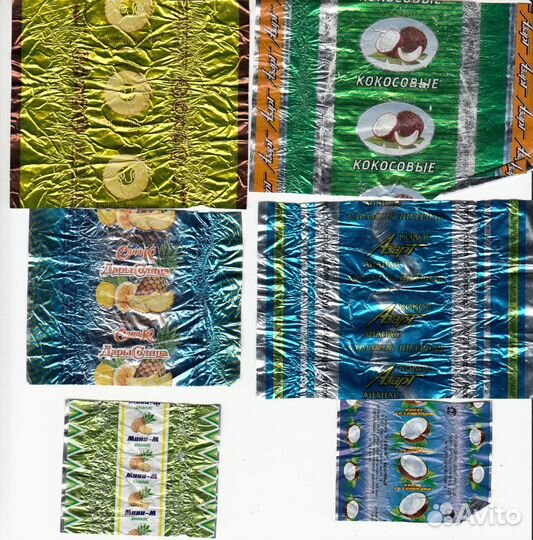 Фантики от конфет ягоды,фрукты,орехи и др