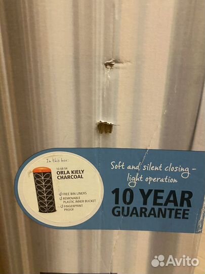 Мусорный бак Brabantia Orla Kiely