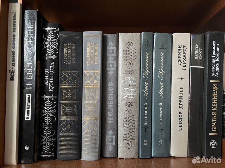 Книги, учебники, классическая литература