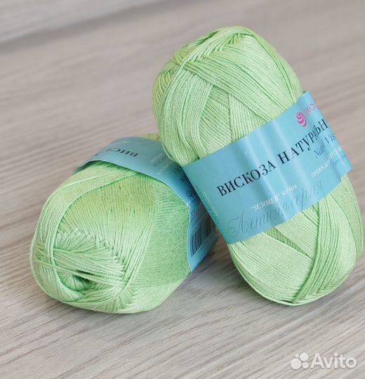 Пряжа для вязания