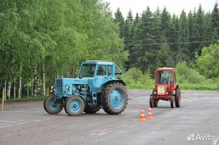 Приобретение тракторных прав быстро
