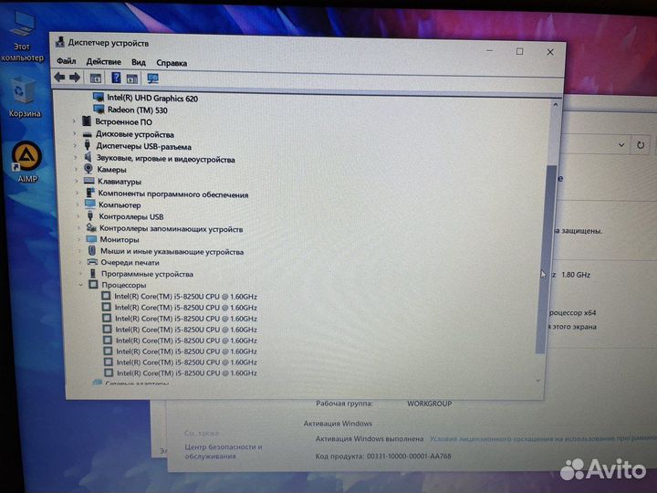 Мощный Dell i5-8g/16gb/SSD-диск/FullHD/2 видюхи