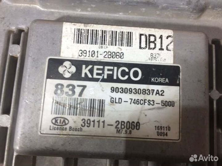 Блок управления двигателем Kia Cerato 2008