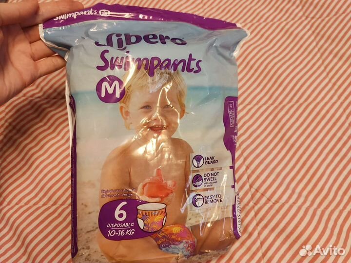 Трусики подгузники для плавания Libero M 10-16 кг