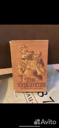 Маргарита Наваррская / Heptameron (Гептамерон)