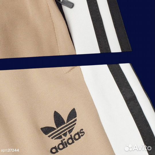 Спортивные штаны sport adidas бежевые на кнопках в 46(S)
