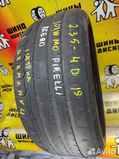 Pirelli P Zero 235/40 R19 101W