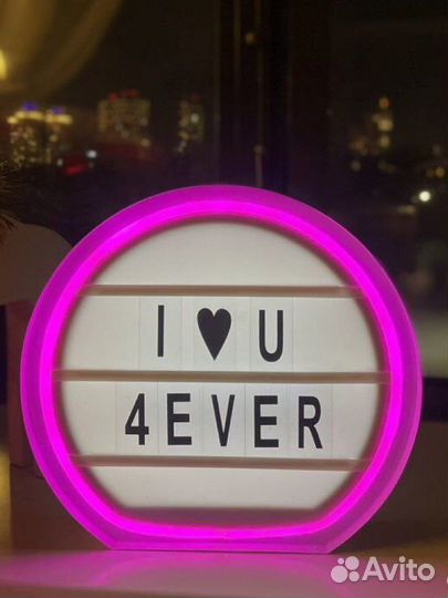 Лайтбокс со сменным текстом