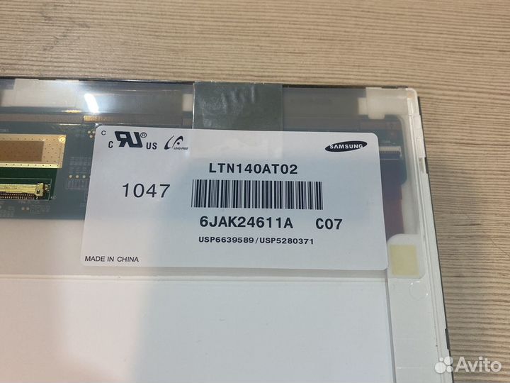 Матрица для ноутбука