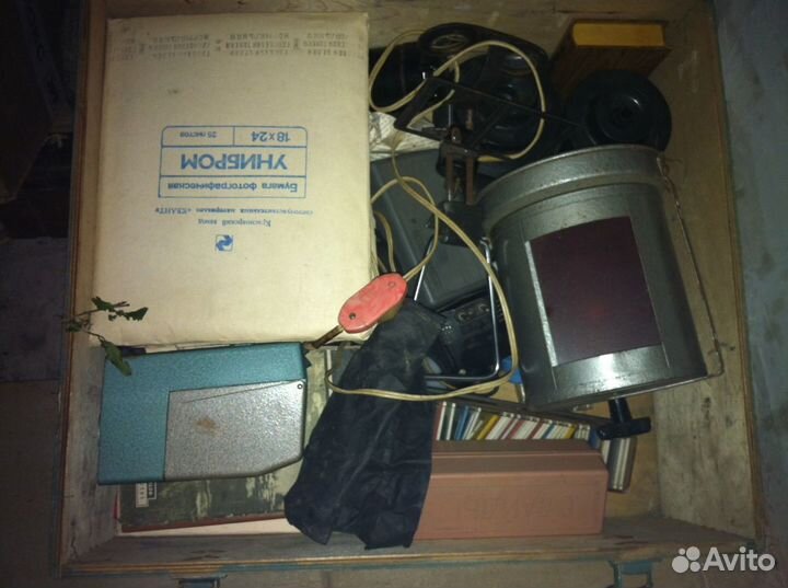 Комплект для фотолаборатории СССР