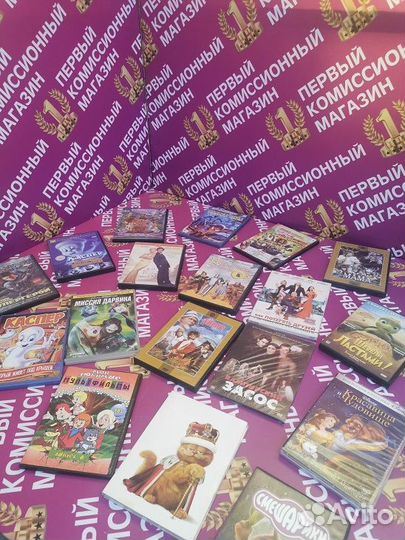 DVD фильмы, мультфильмы