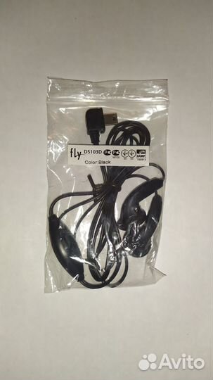 Гарнитура к телефону 