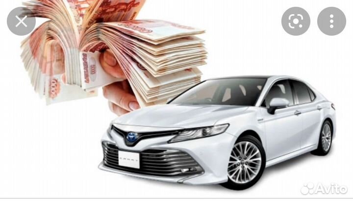 Срочный выкуп автомобилей