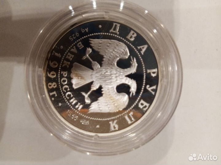 Чайковский, Васнецов, Петипа, Бальмонт, Балет