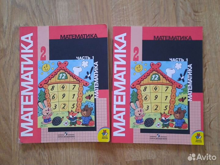 Пособия и учебники для учебы, развития, чтения