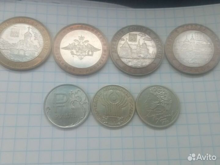 Продам Монеты