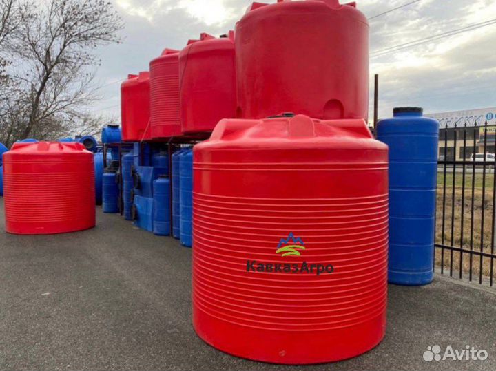 Емкость, бак, 5000 л. кас от завода