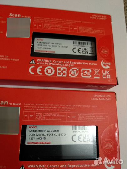 Память DDR4 XPG gammix D20 16gb(2*8gb).Гарантия