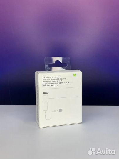 Блок питания Apple 20W