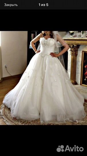 Свадебное платье