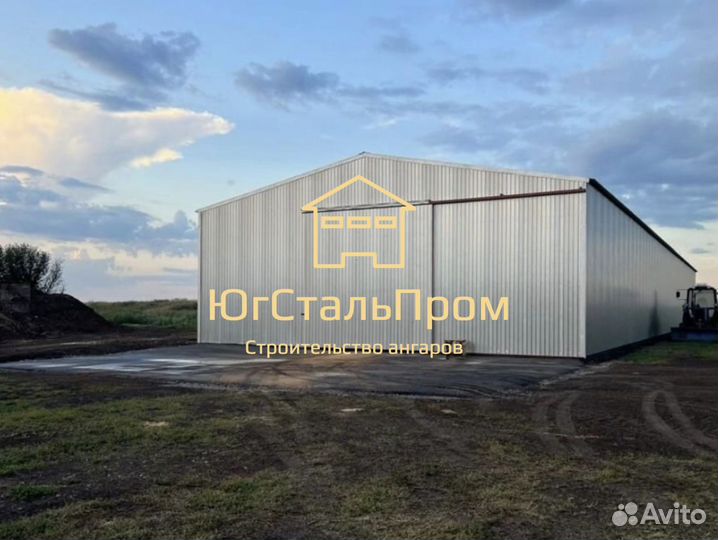 Быстровозводимые ангары