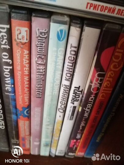 Музыка компакт. Диск