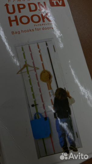 Дверной крючок для хранения