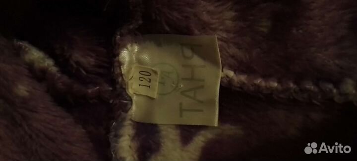 Пижама кигуруми