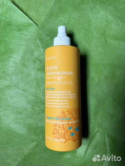 Спрей для загара Pupa Acqua Abbronzante Fast Tan