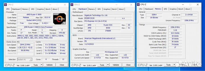 Комплект Ryzen 5 3600+B550M ds3h