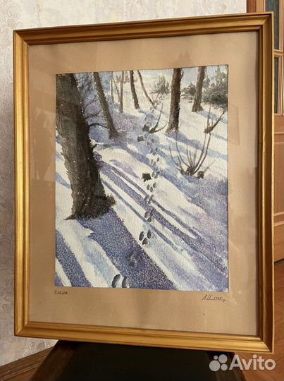 Картина Следы рисованная большая