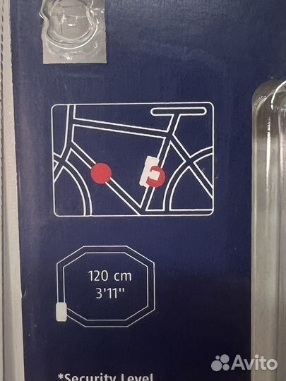 Противоугонный замок