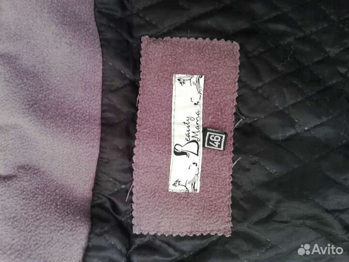 Пальто для беременных 46 р
