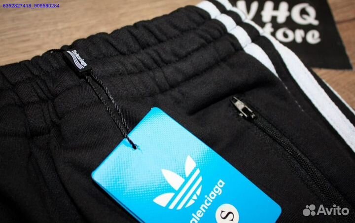 Штаны Balenciaga x adidas (Арт.47771)