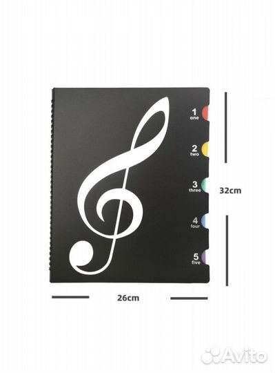 Папка для нот