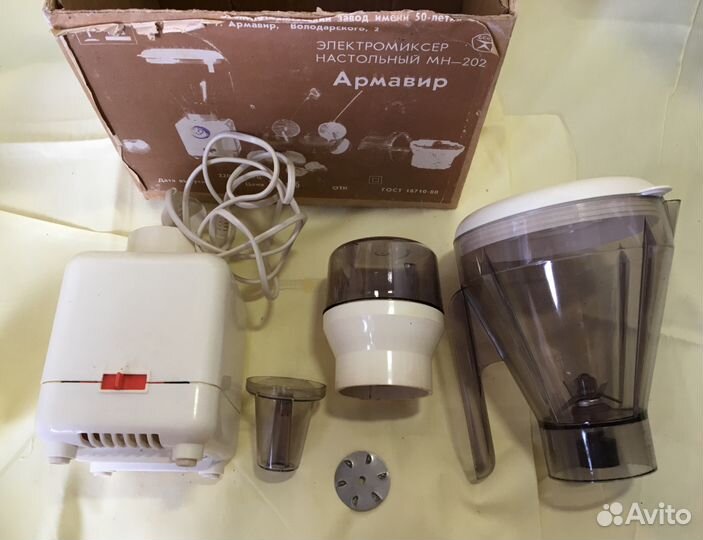 Электромиксер настольный мн-202 «Армавир». СССР