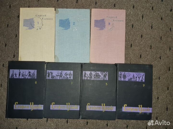 Художественная литература СССР ч.3