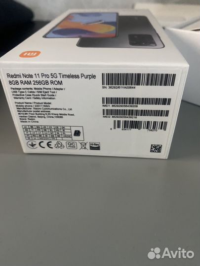 Xiaomi Redmi Note 11 Pro 5G, 8/256 ГБ