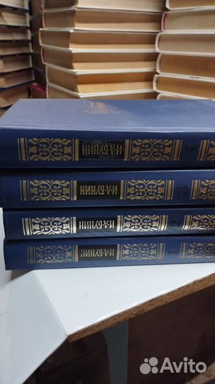 Книги разные