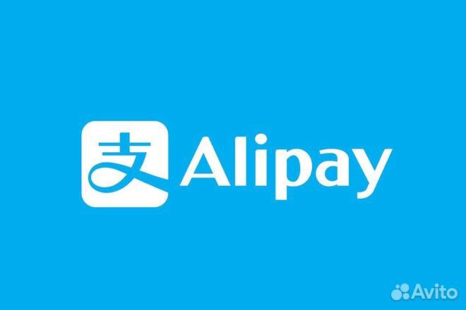 Пополнение Alipay(Алипей)