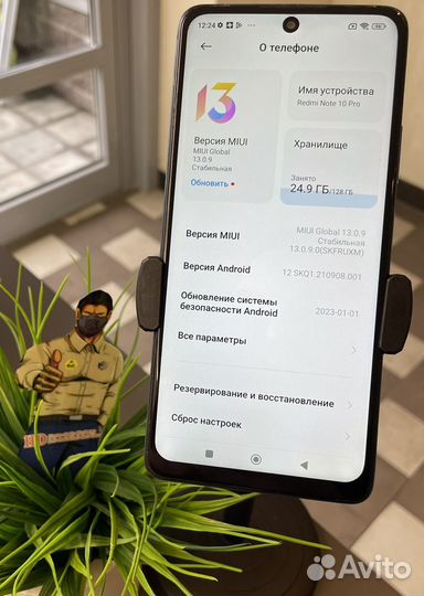 Xiaomi Redmi Note 10 Pro, 8/128 ГБ