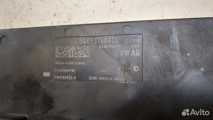 Блок комфорта Skoda Octavia (A7), 2016