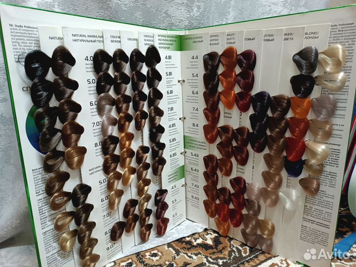 Оксиды, порошок, палитра, краска капус Kapous